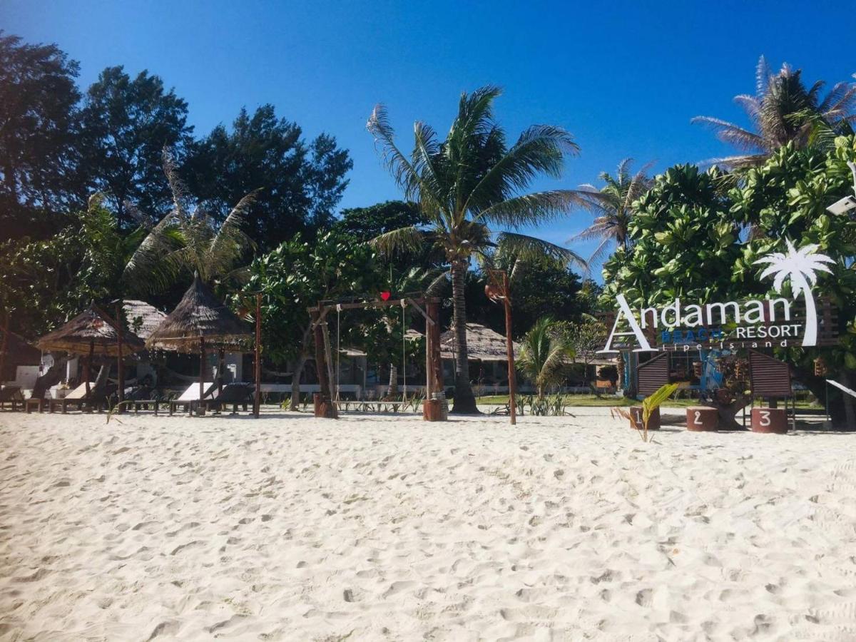 Andaman Beach Resort Lipe Εξωτερικό φωτογραφία