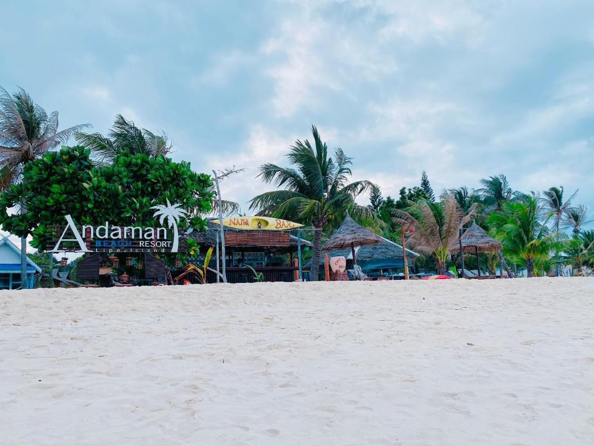 Andaman Beach Resort Lipe Εξωτερικό φωτογραφία